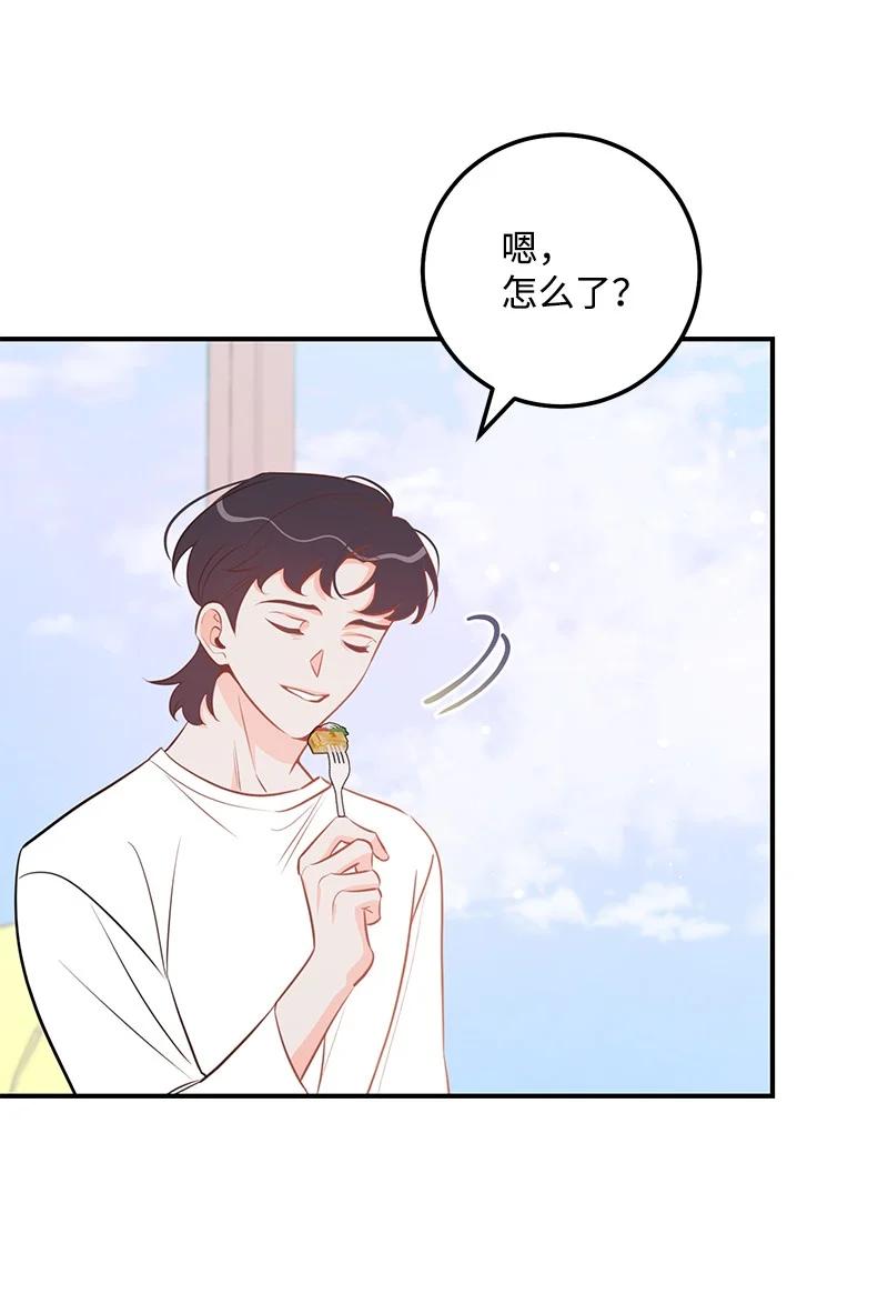 64 两人约会(1/2)-第64话