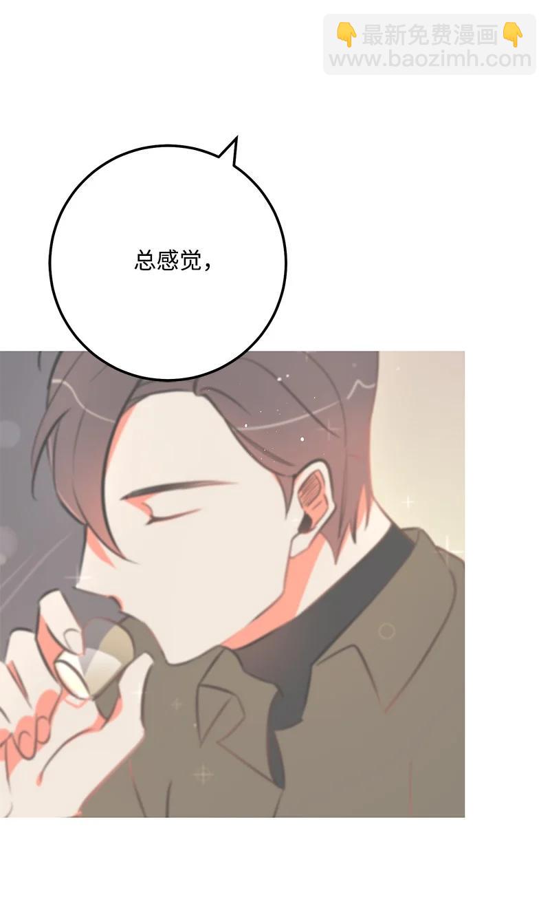 68 大变化(1/2)-第68话