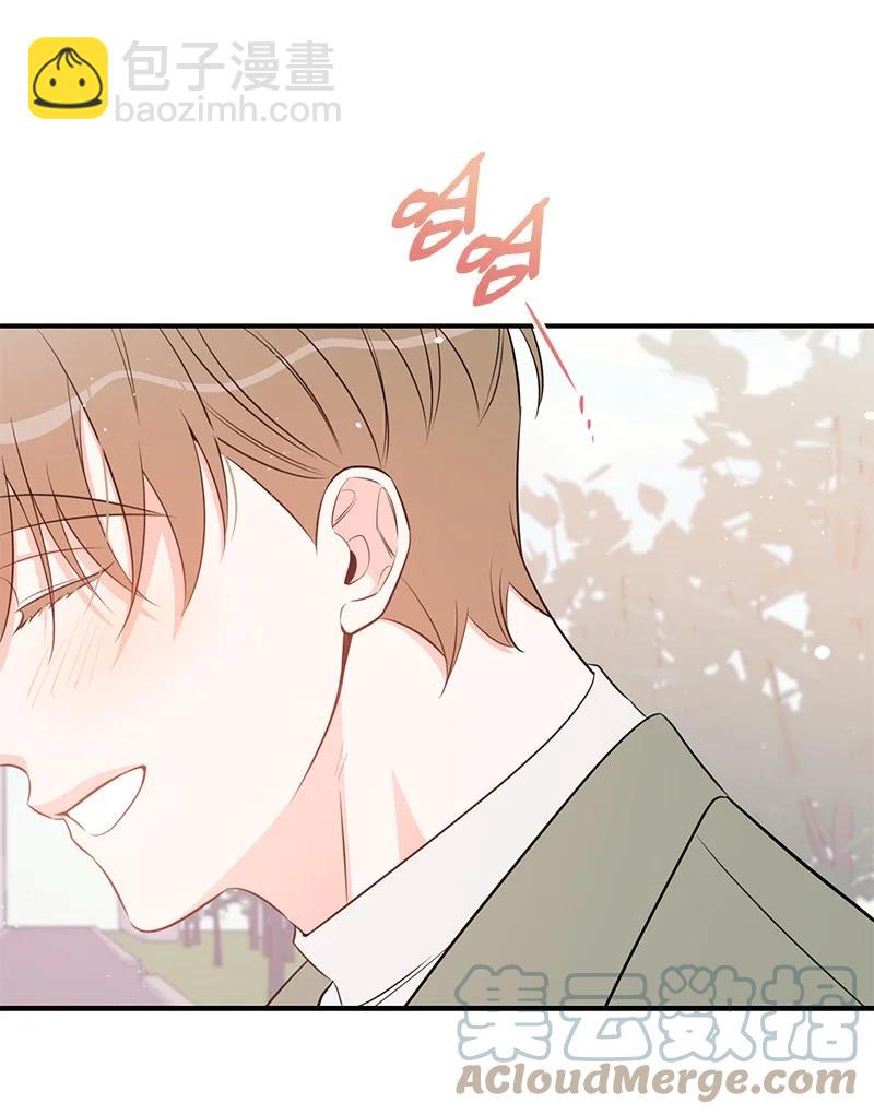 68 大变化(1/2)-第68话