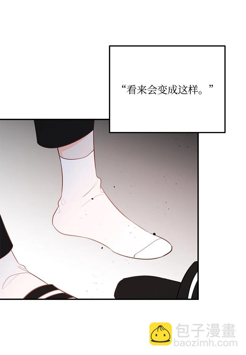 68 大变化(1/2)-第68话