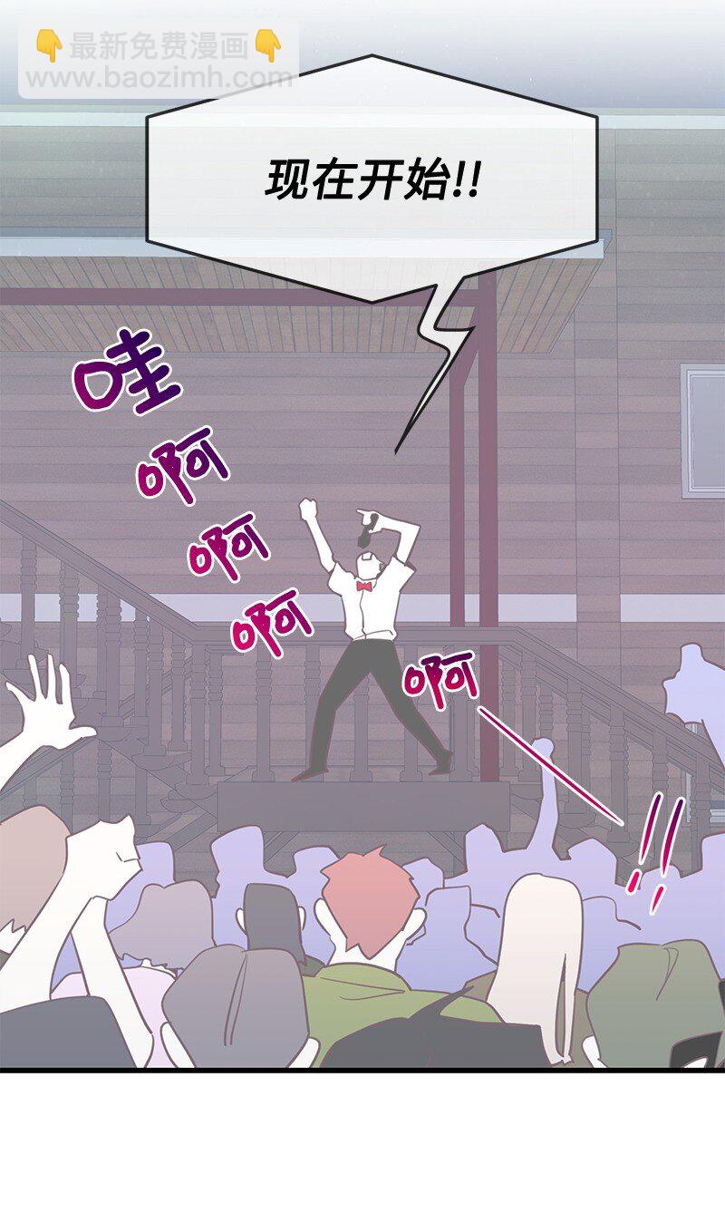 08 矛盾恶化(1/2)-第8话