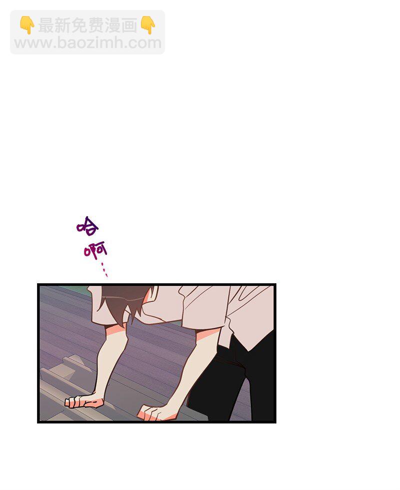 08 矛盾恶化(1/2)-第8话