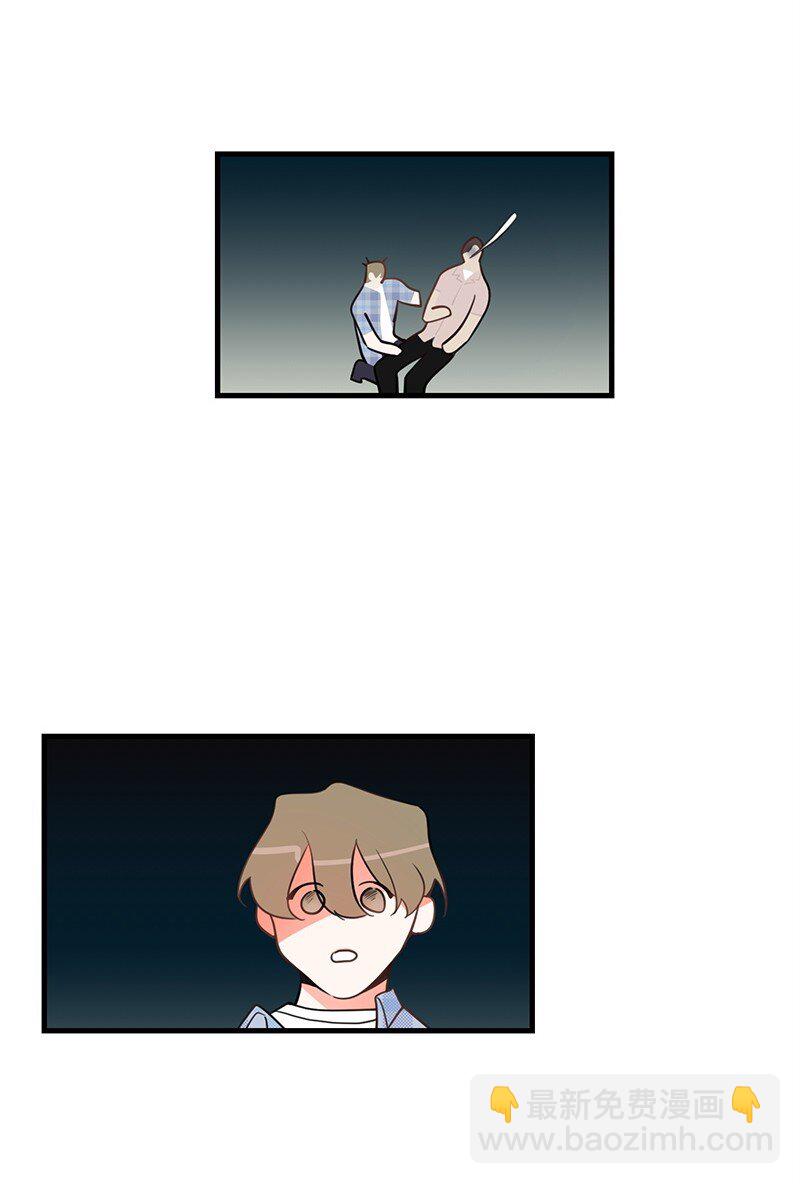 08 矛盾恶化(1/2)-第8话