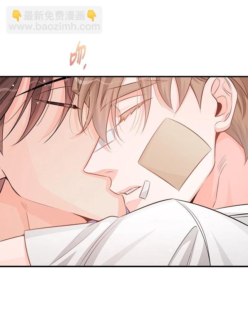 70 真正的自己(1/2)-第70话