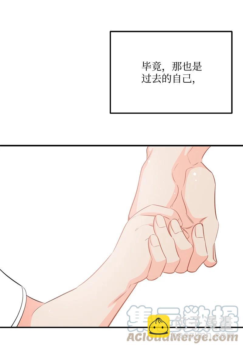 70 真正的自己(1/2)-第70话