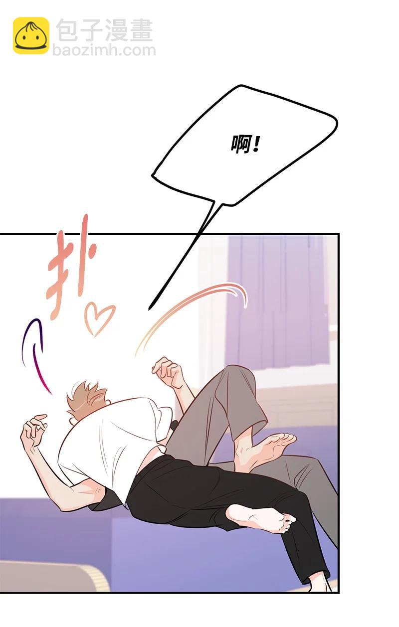 70 真正的自己(1/2)-第70话