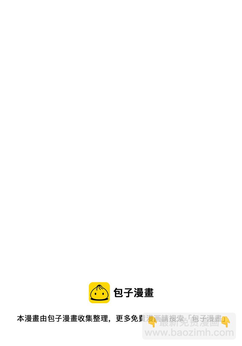 73 我等你(1/2)-第74话