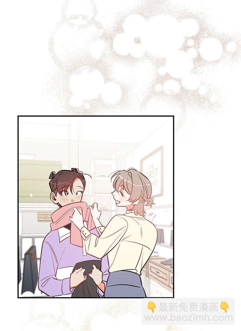 73 我等你(1/2)-第74话