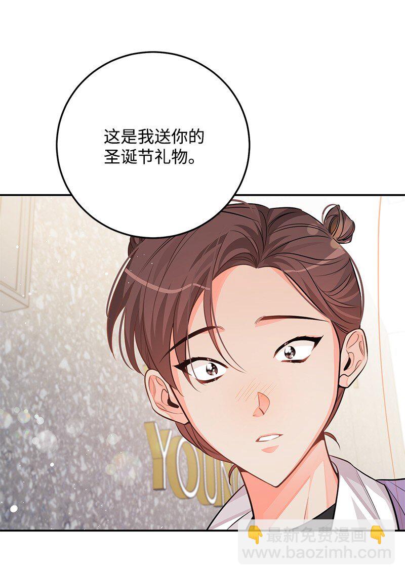 73 我等你(1/2)-第74话