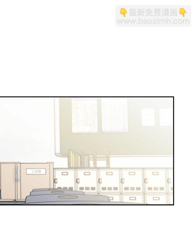 75 对不起(1/2)-第76话