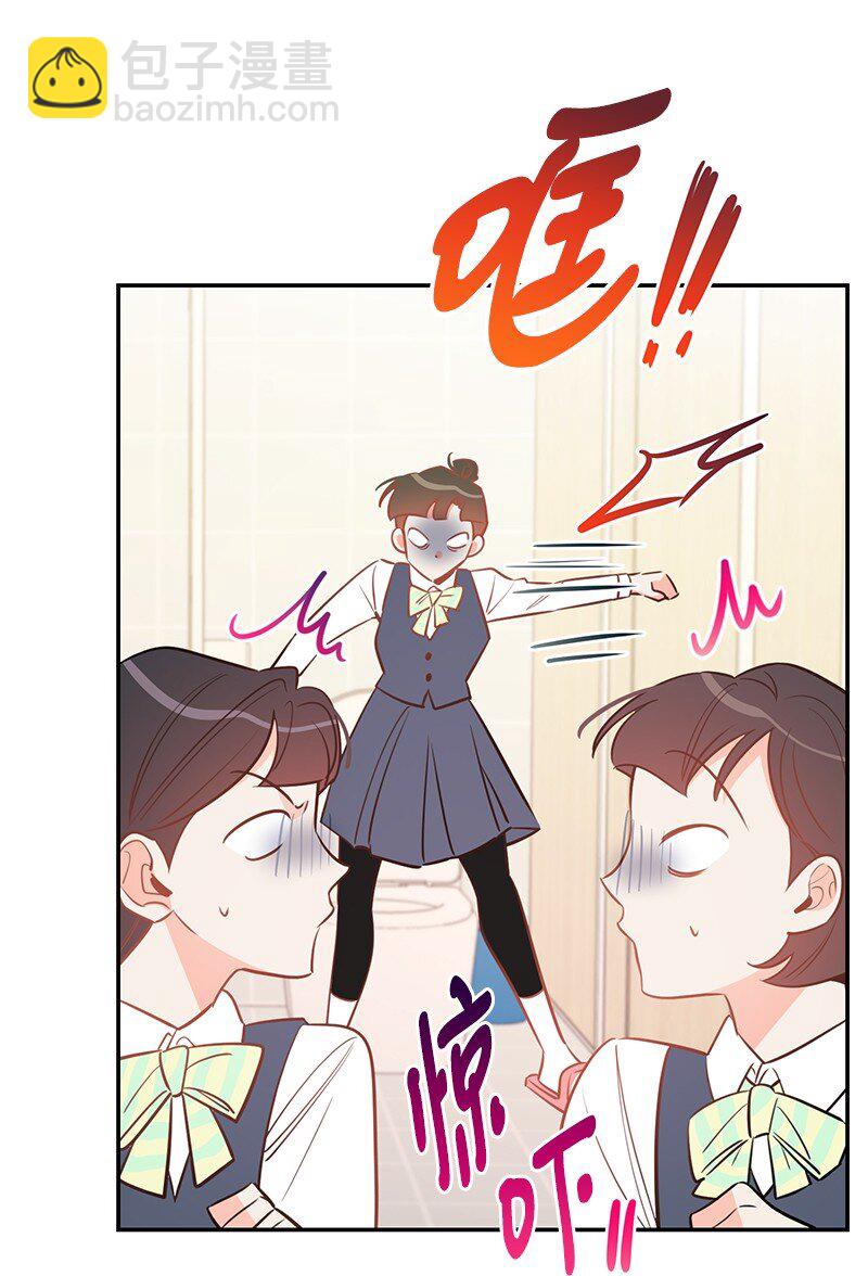 75 对不起(1/2)-第76话