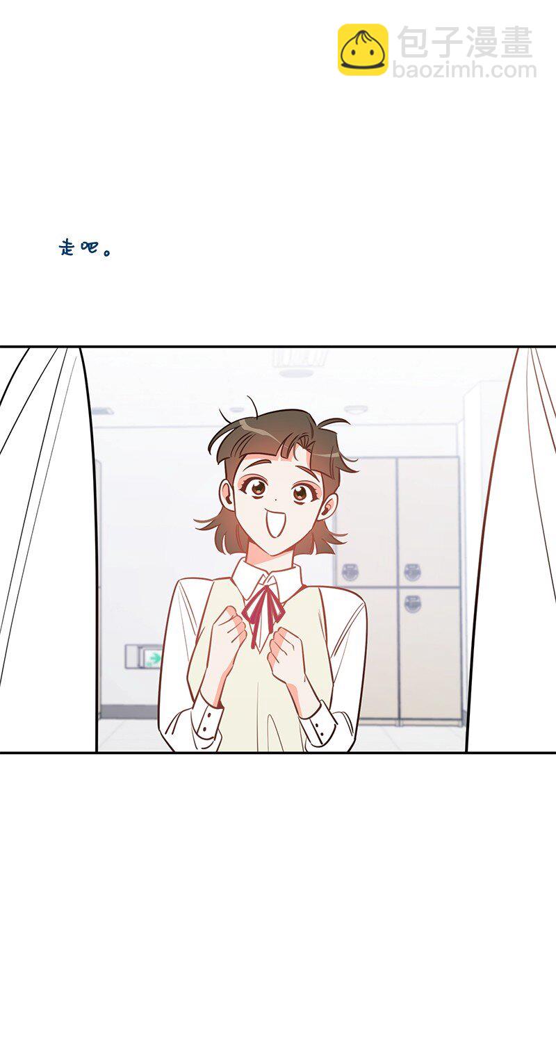 75 对不起(1/2)-第76话