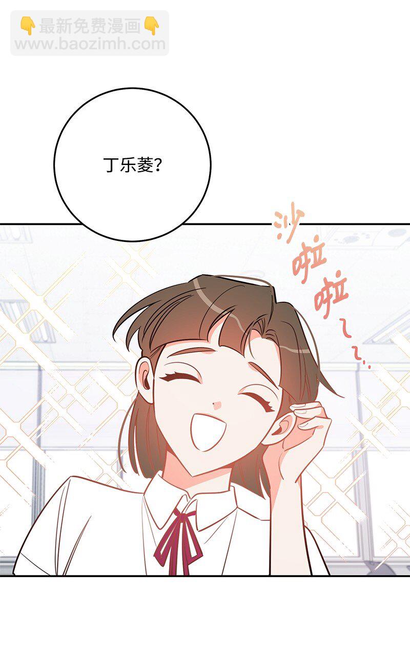 75 对不起(1/2)-第76话