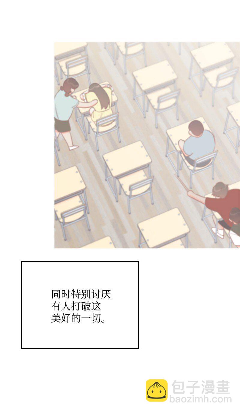 75 对不起(1/2)-第76话