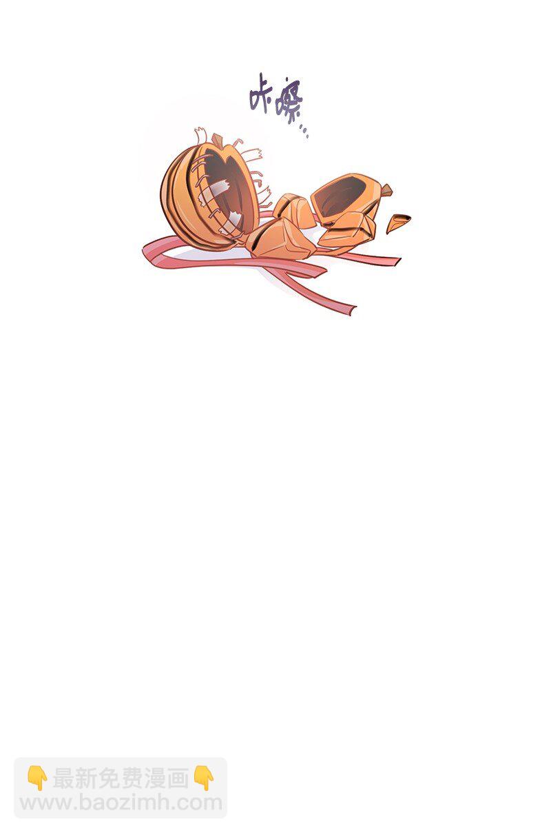 75 对不起(1/2)-第76话