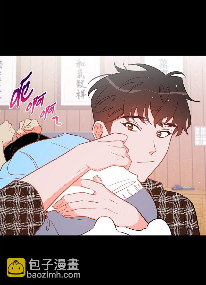 77 误会(1/2)-第78话