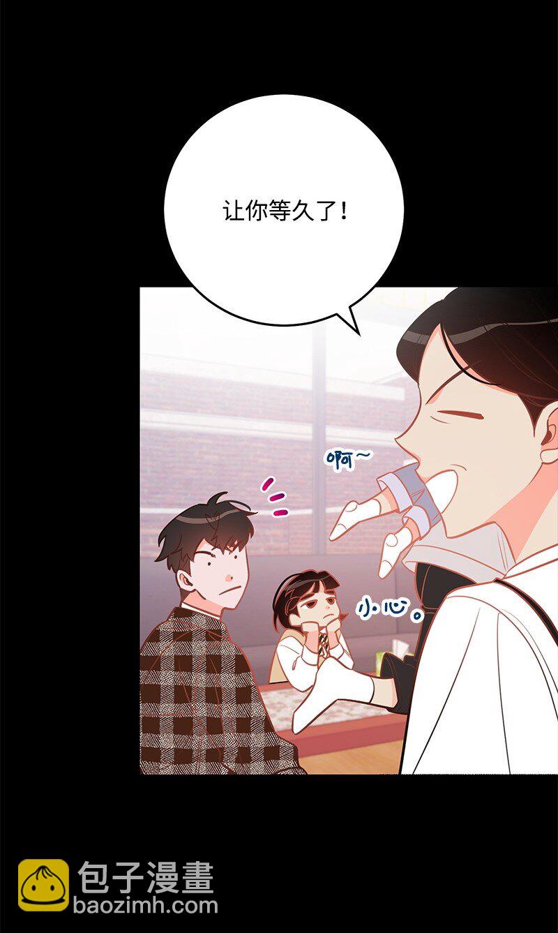 77 误会(1/2)-第78话