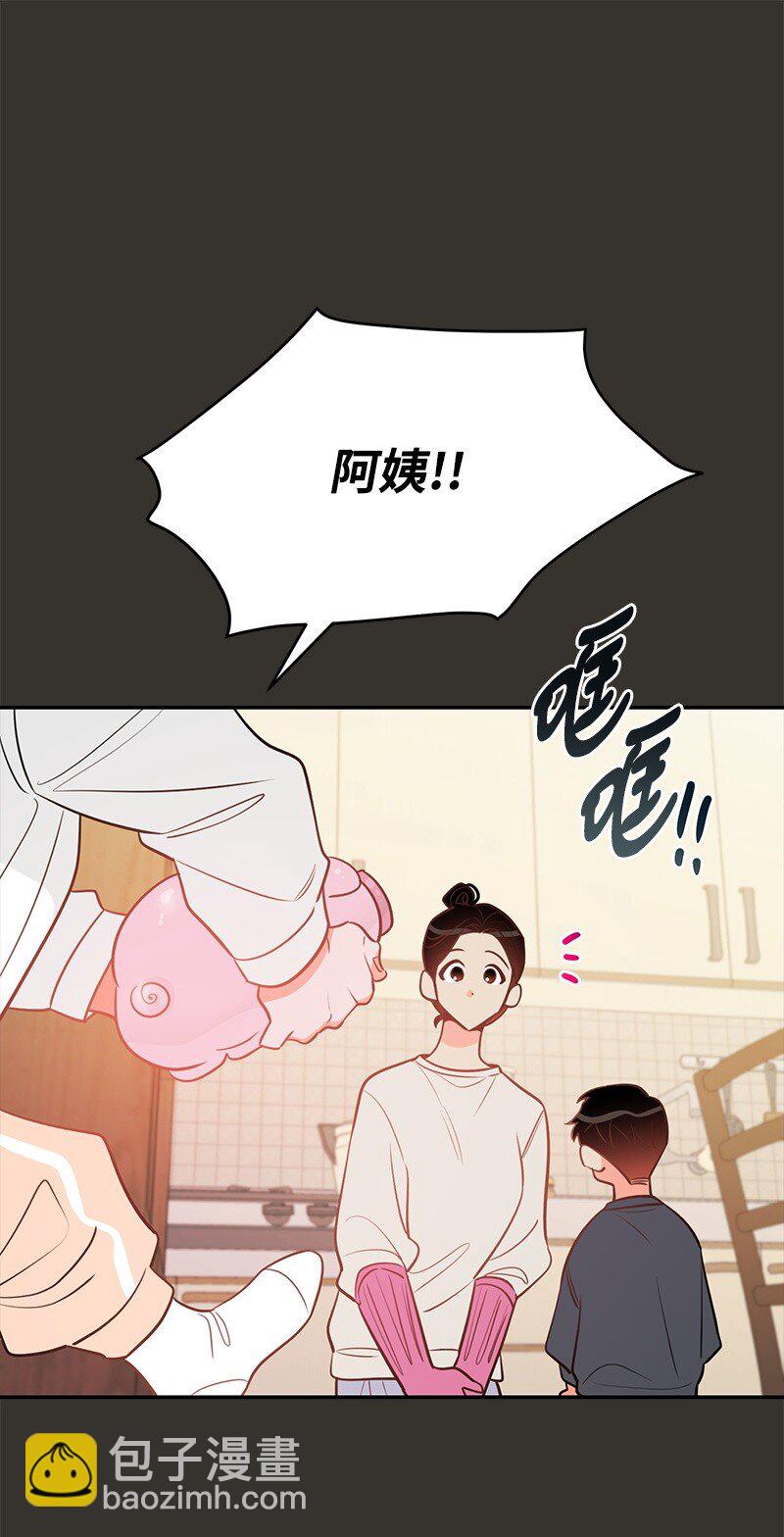 77 误会(1/2)-第78话