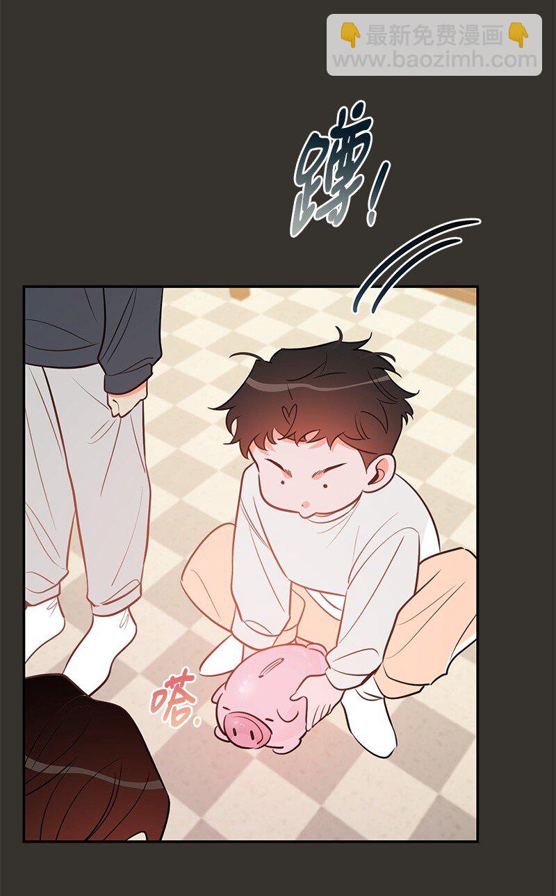 77 误会(1/2)-第78话