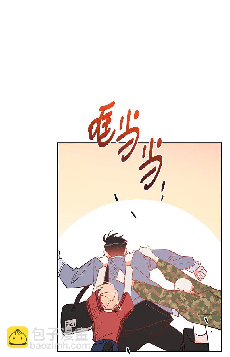 77 误会(1/2)-第78话