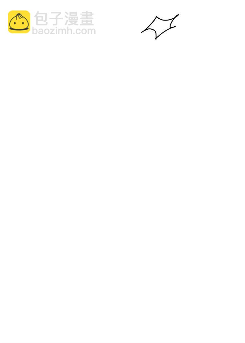 77 误会(1/2)-第78话