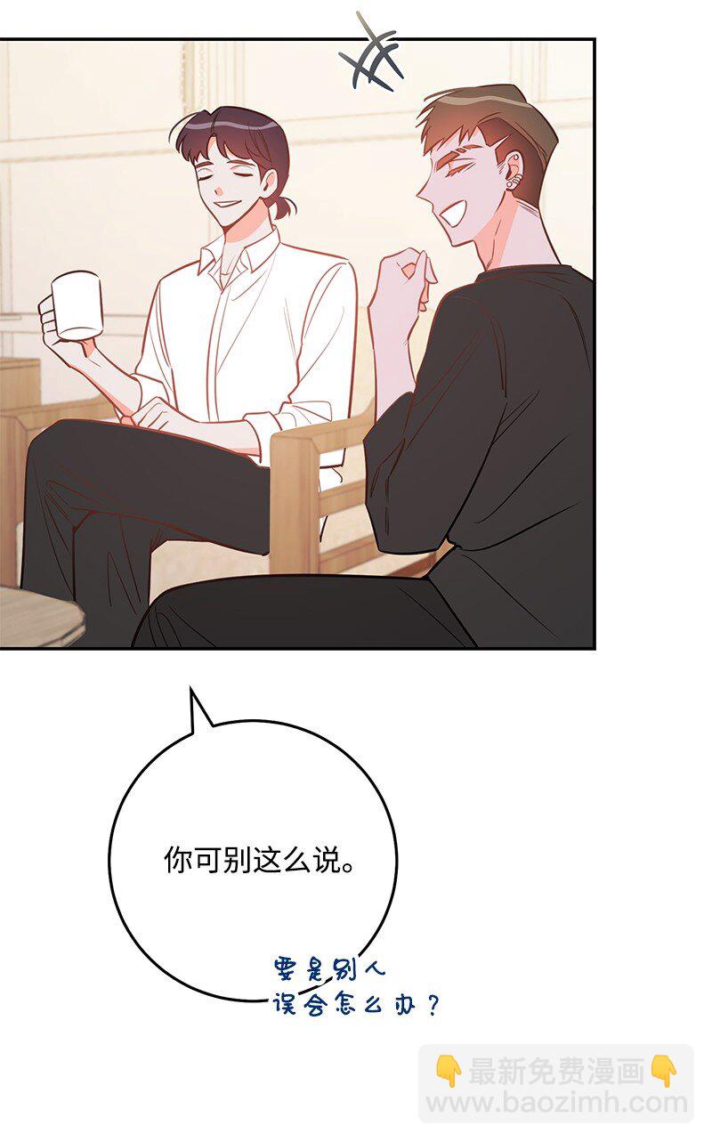 79 往事回首(1/2)-第80话