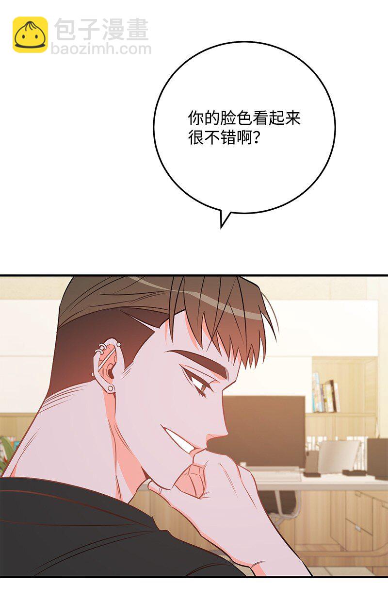 79 往事回首(1/2)-第80话