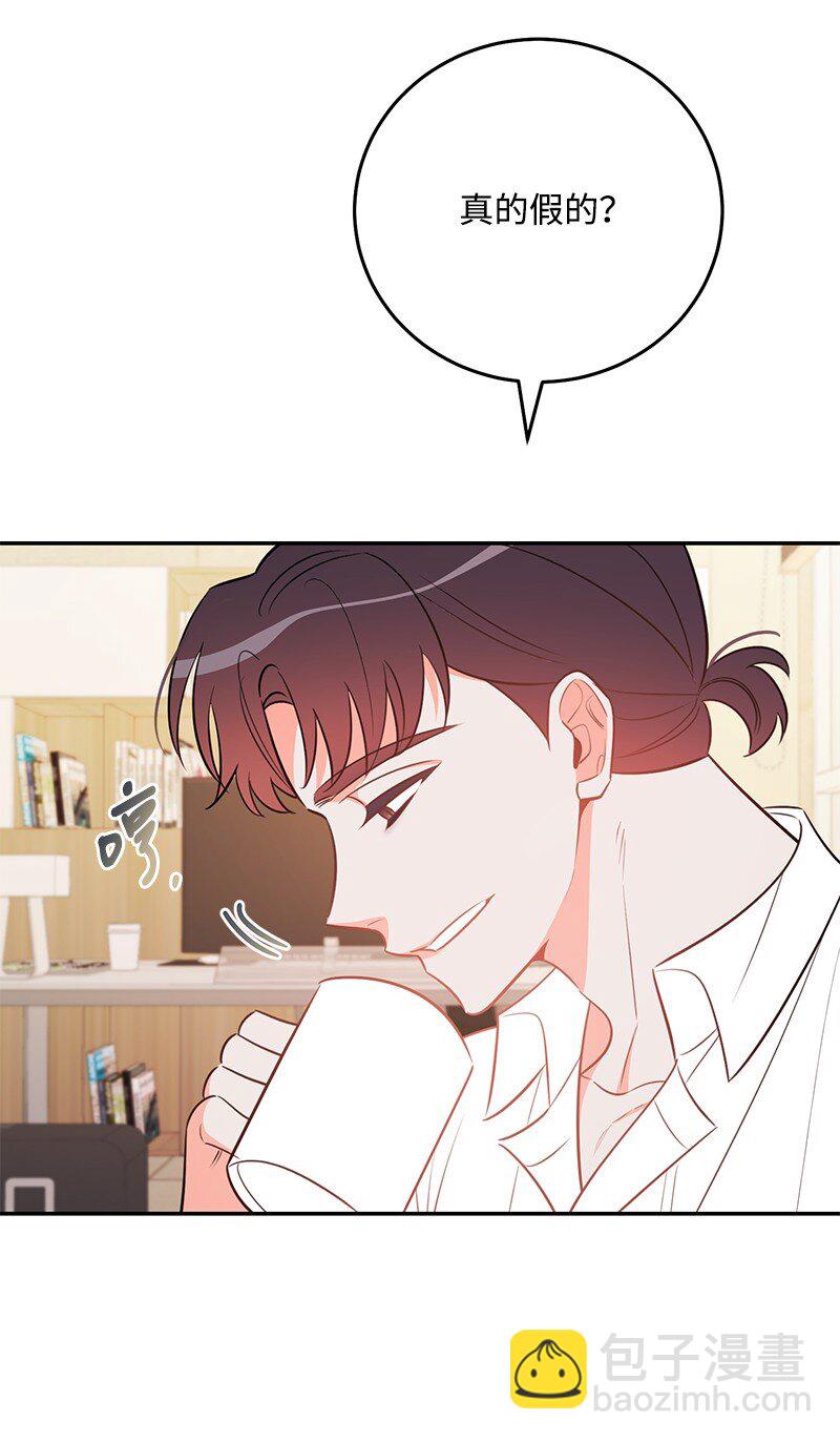 79 往事回首(1/2)-第80话