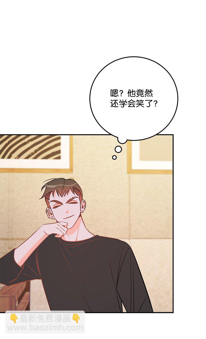 79 往事回首(1/2)-第80话