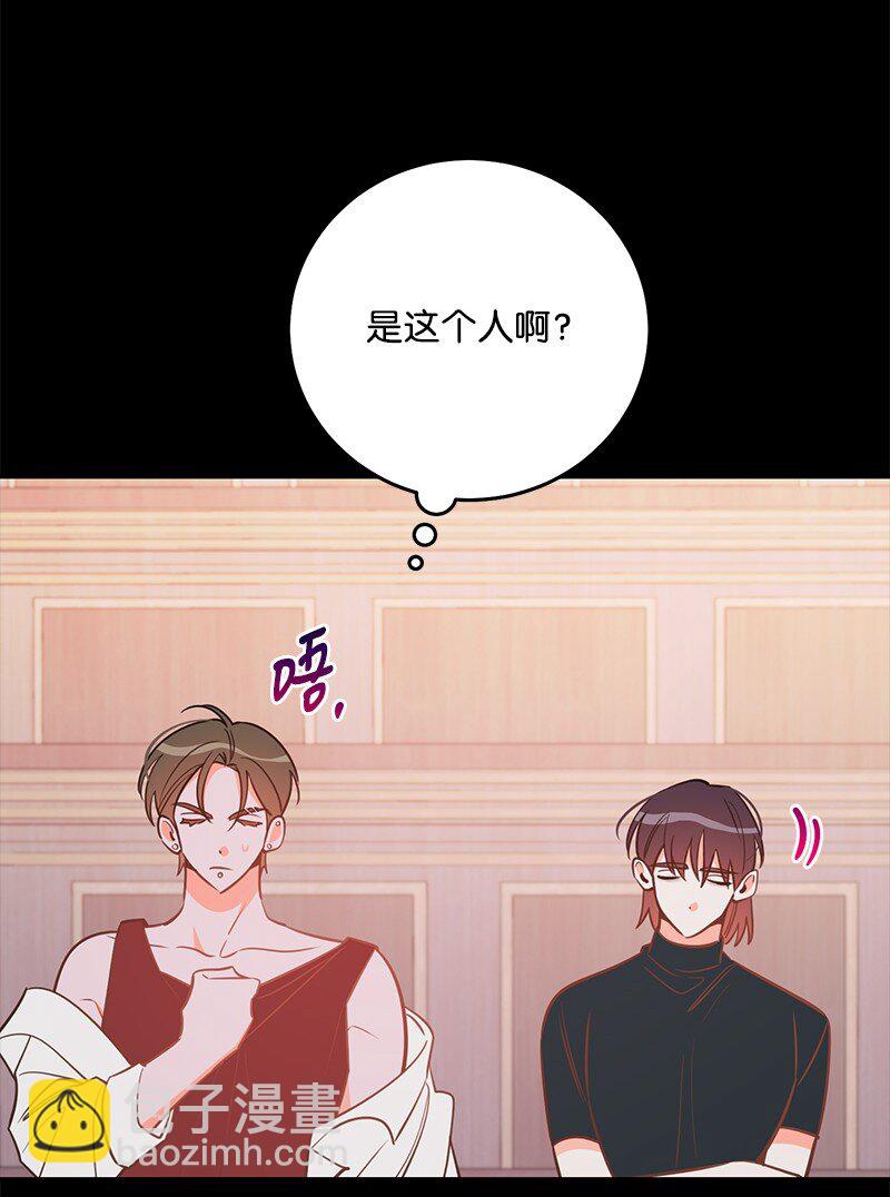 79 往事回首(1/2)-第80话