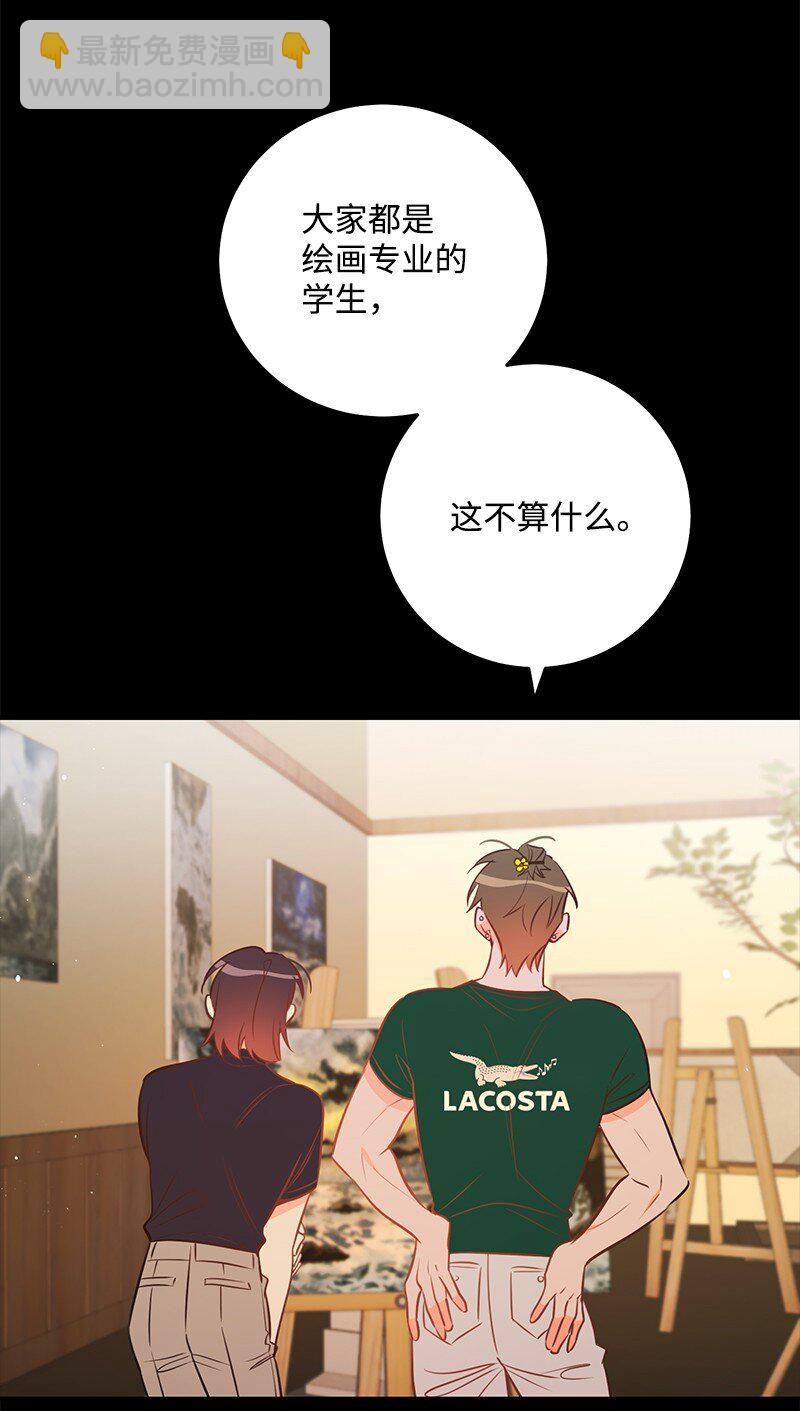 79 往事回首(1/2)-第80话