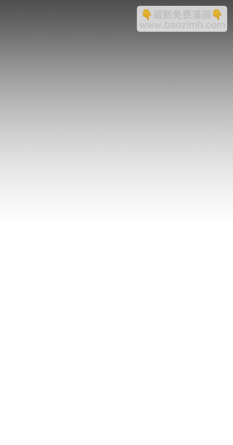 81 圣诞节(1/2)-第82话