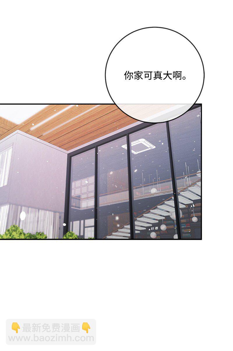 81 圣诞节(1/2)-第82话