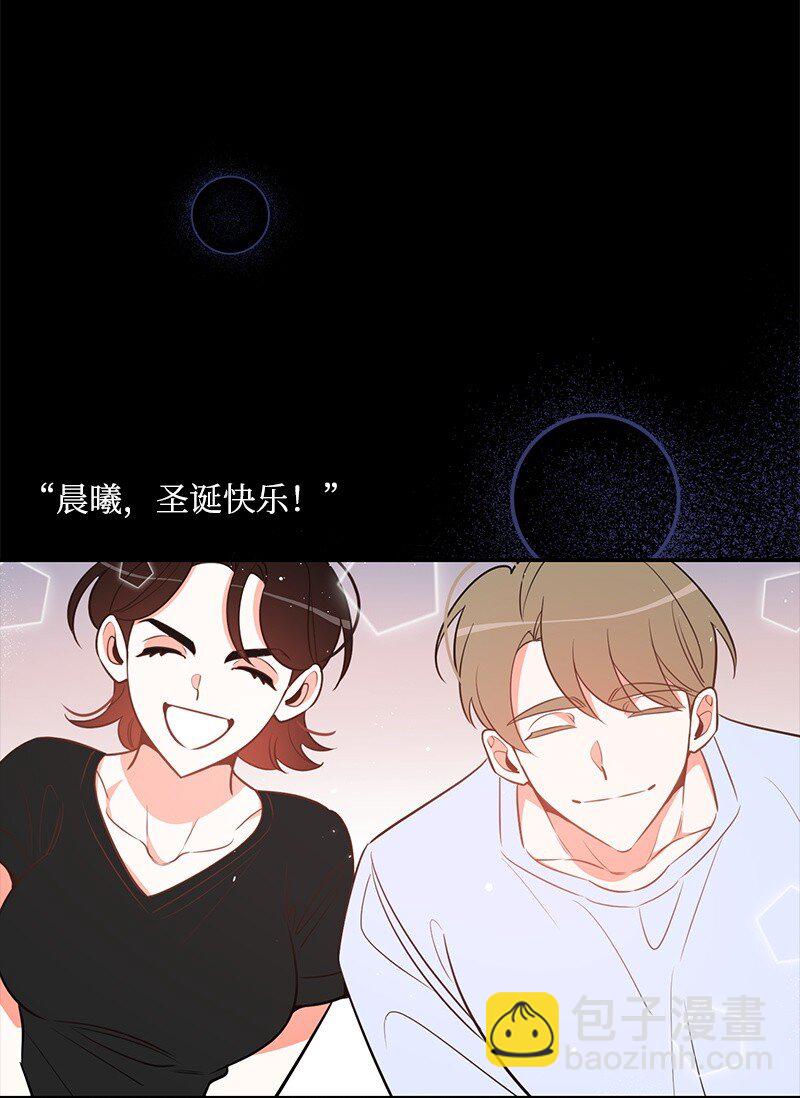 81 圣诞节(1/2)-第82话