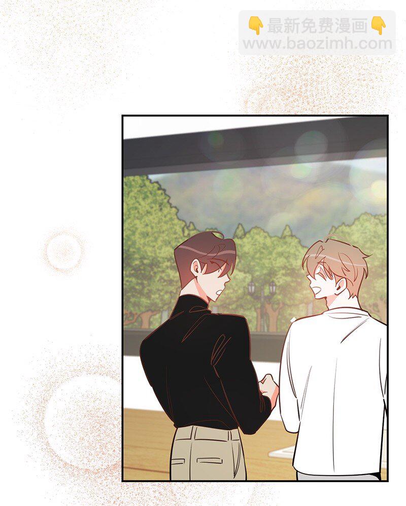 81 圣诞节(1/2)-第82话