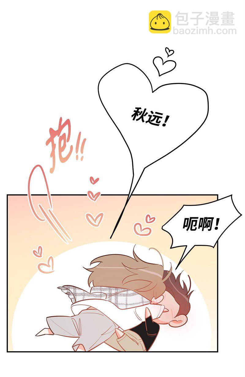 81 圣诞节(1/2)-第82话