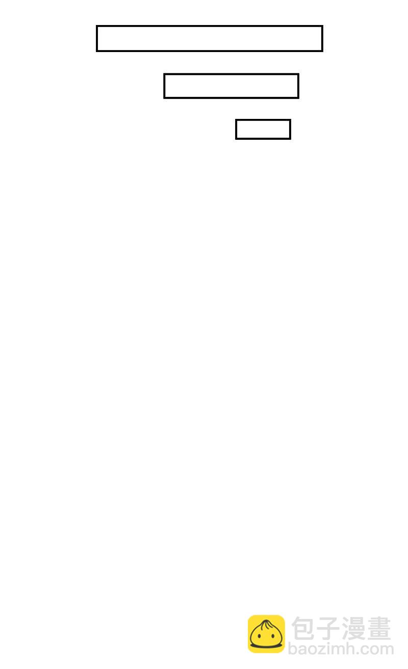 81 圣诞节(1/2)-第82话