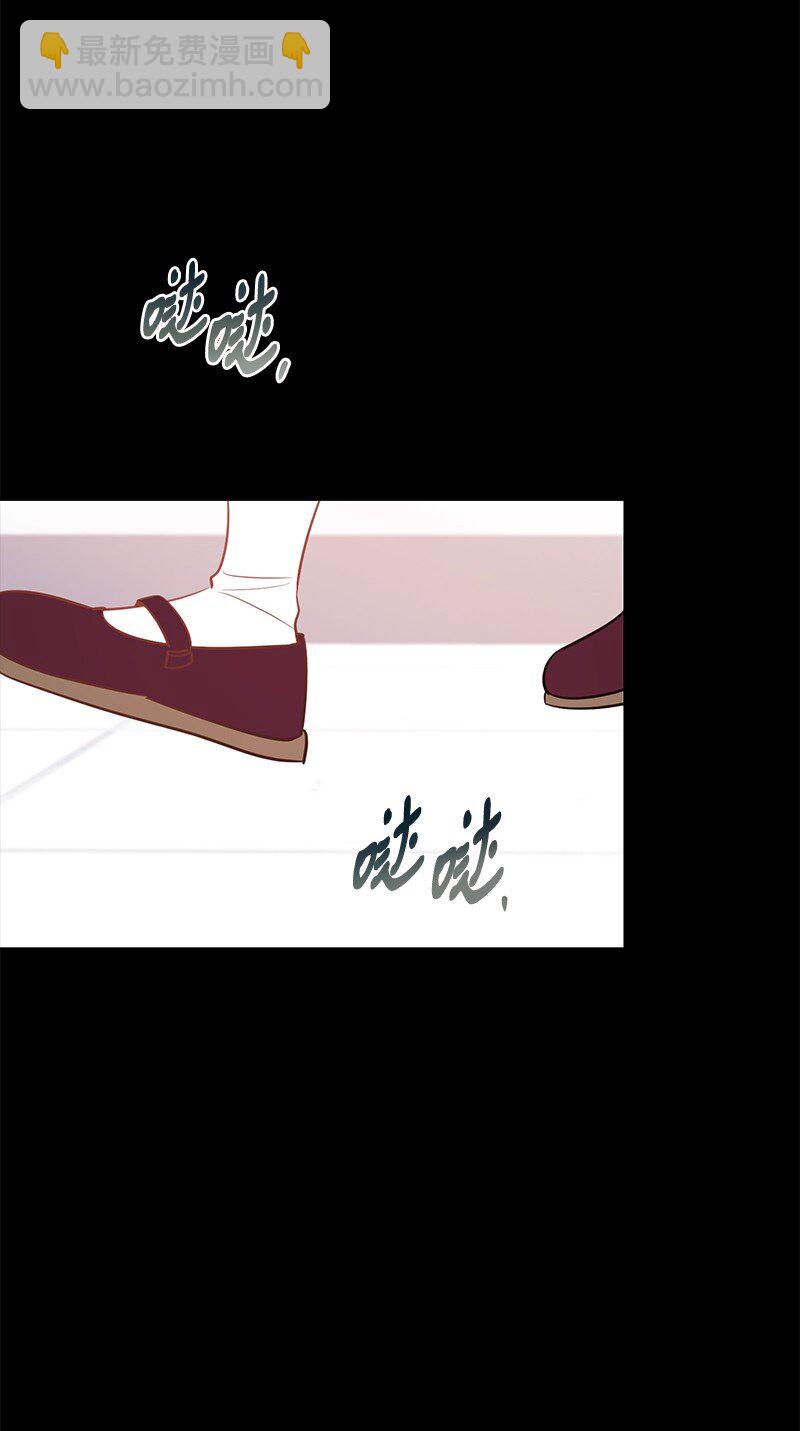 83 孽缘(1/2)-第84话