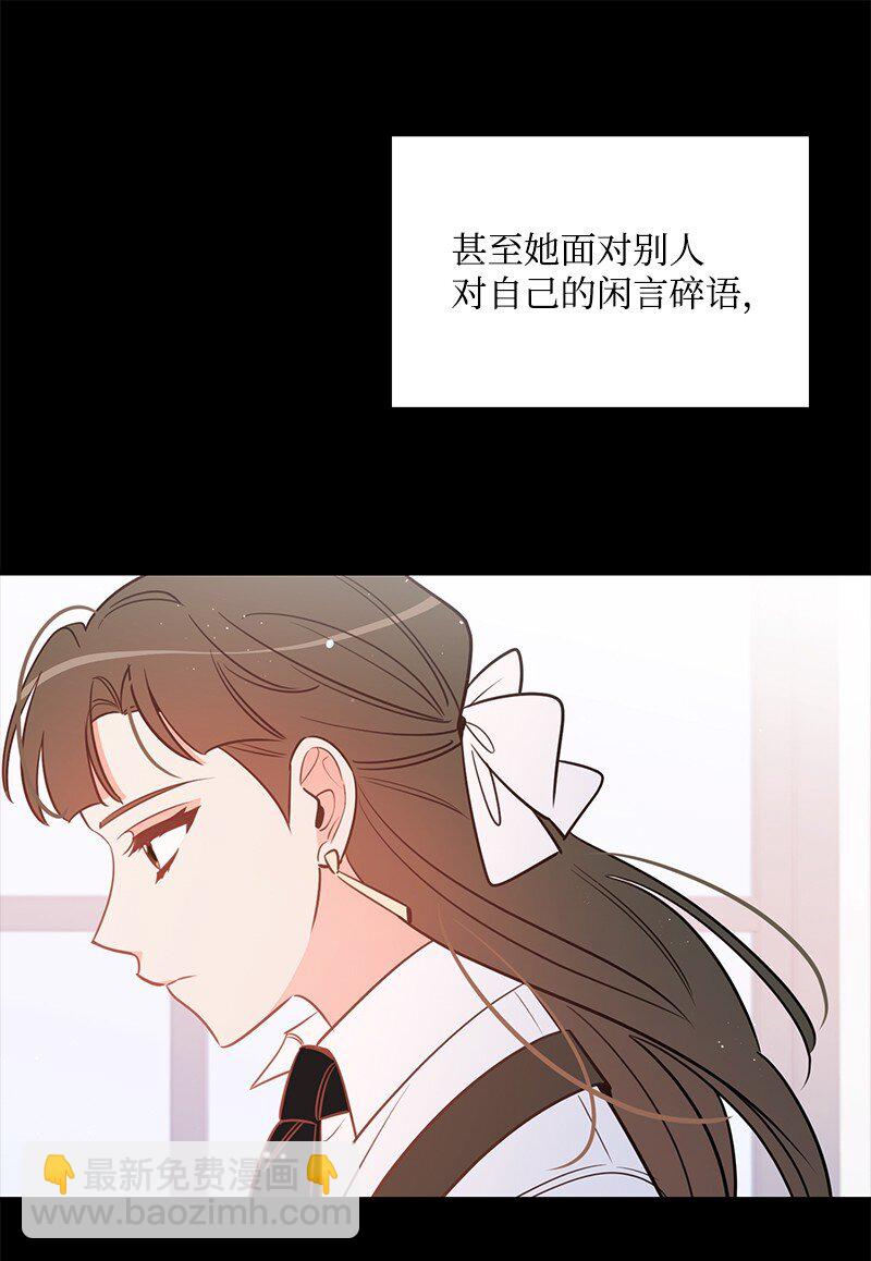 83 孽缘(1/2)-第84话