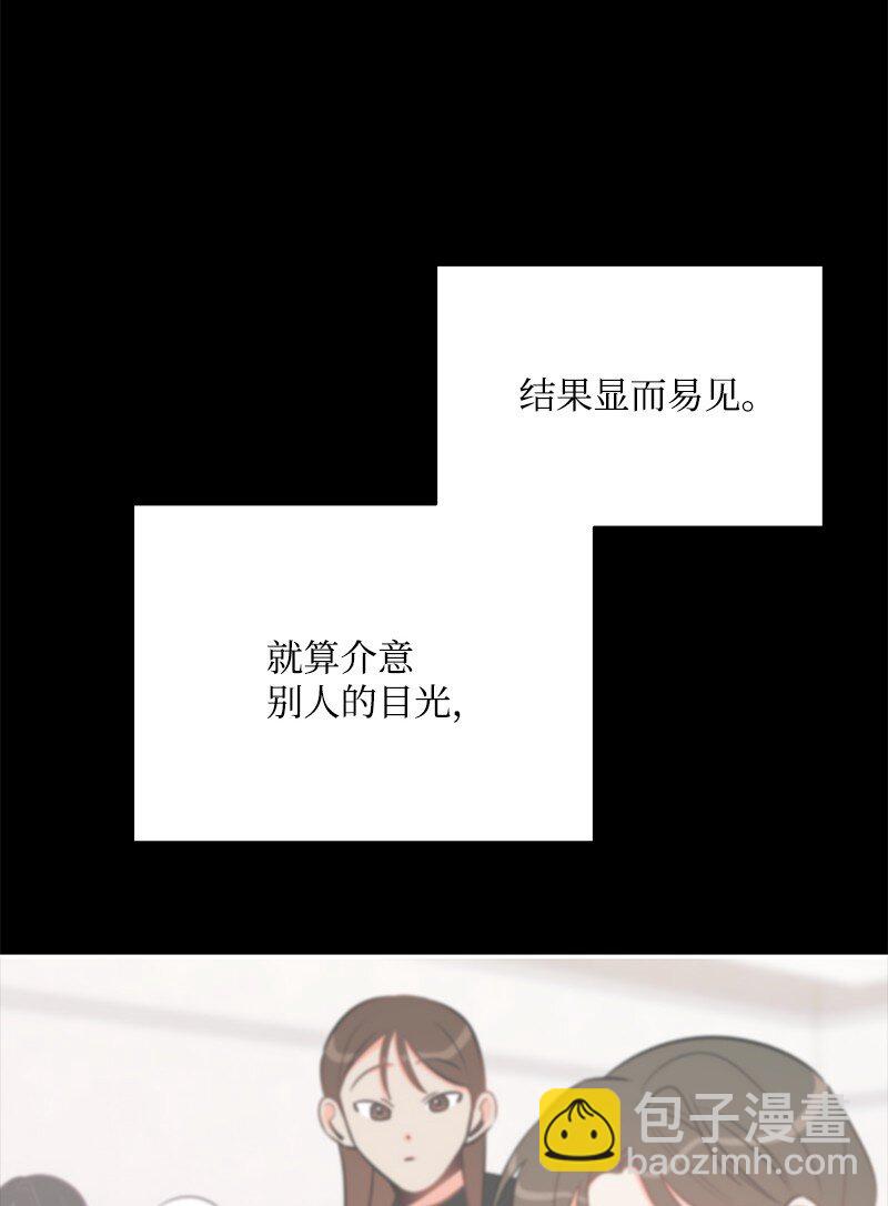 83 孽缘(1/2)-第84话