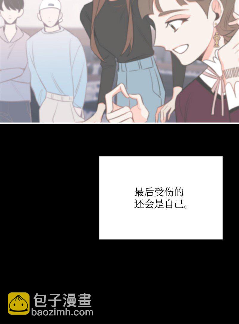 83 孽缘(1/2)-第84话