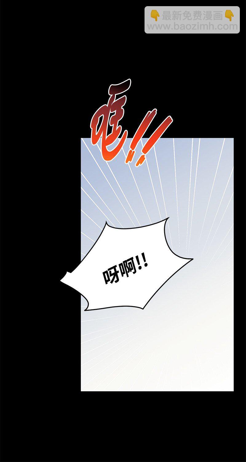 83 孽缘(1/2)-第84话