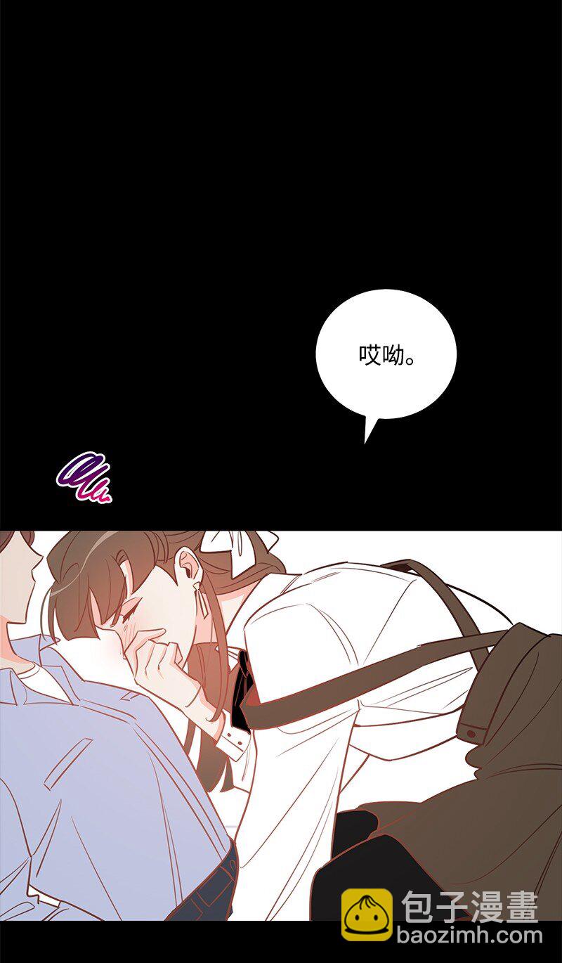 83 孽缘(1/2)-第84话