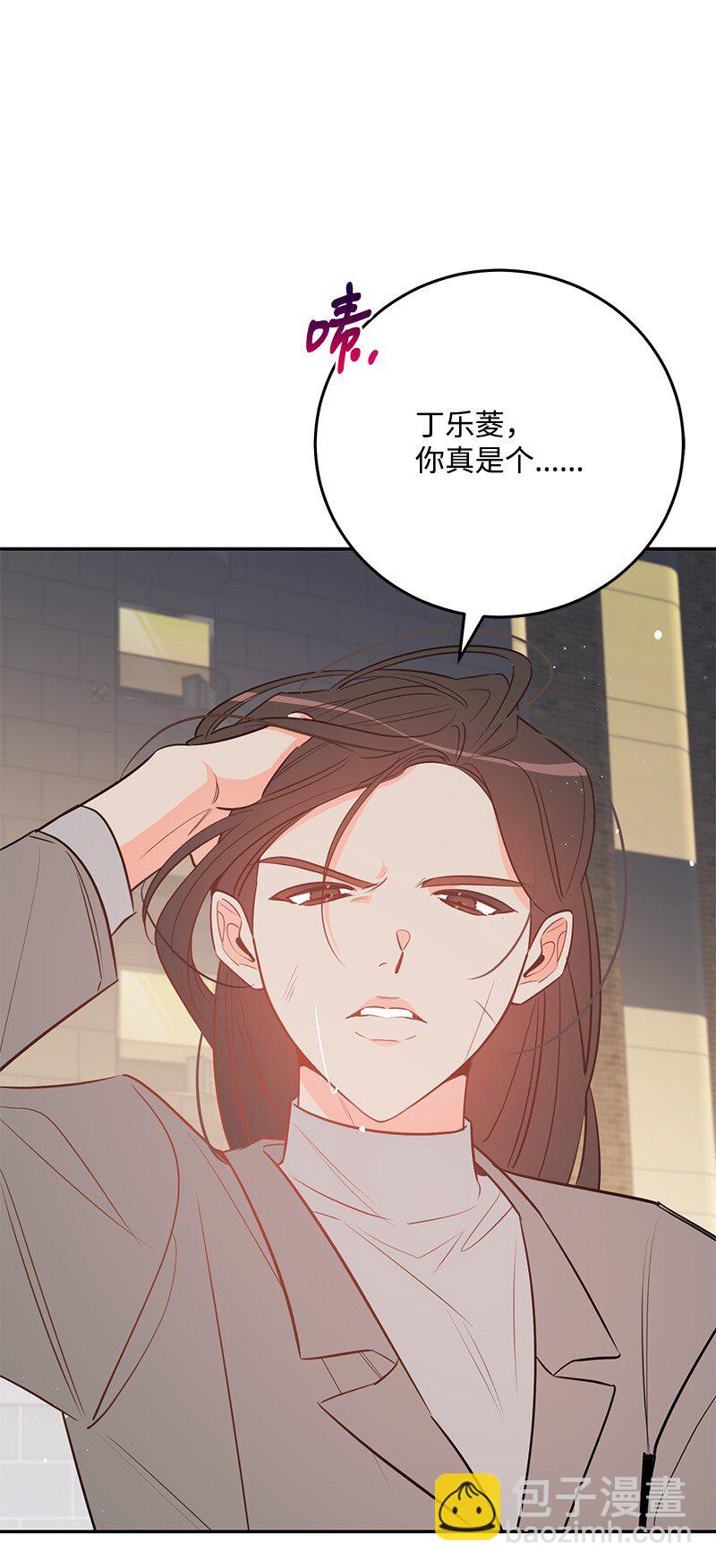 83 孽缘(1/2)-第84话