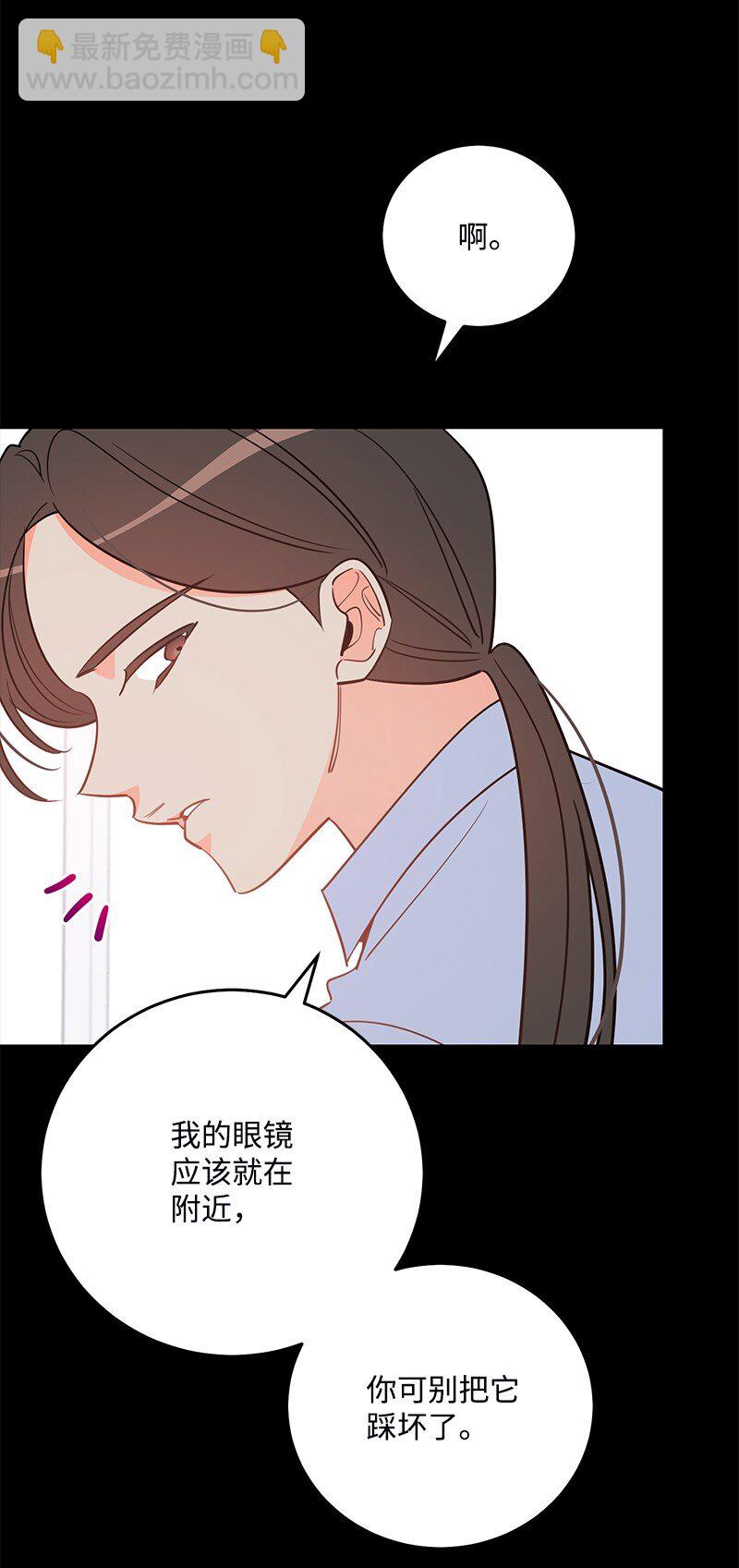 83 孽缘(1/2)-第84话