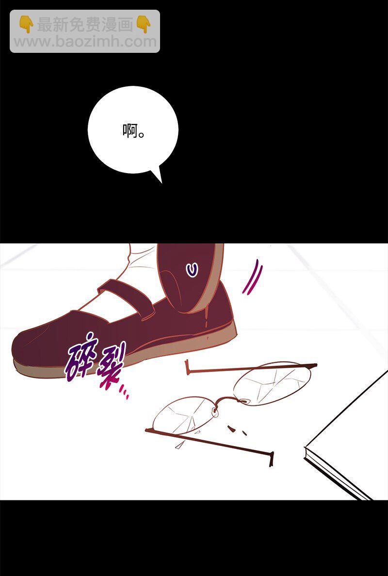 83 孽缘(1/2)-第84话