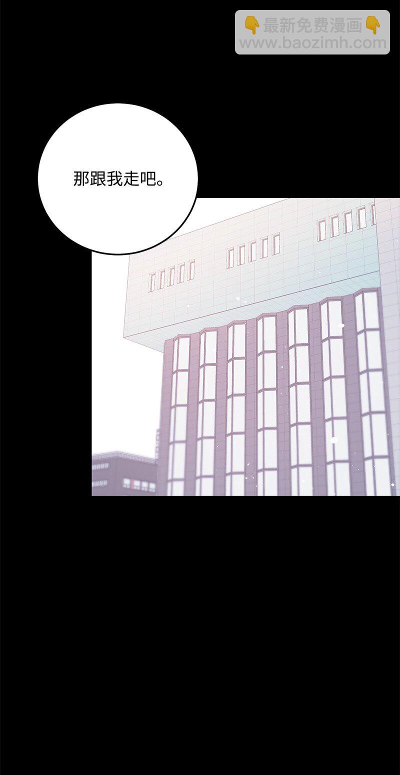 83 孽缘(1/2)-第84话