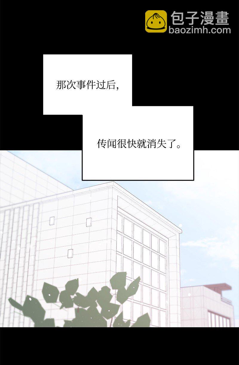 83 孽缘(1/2)-第84话