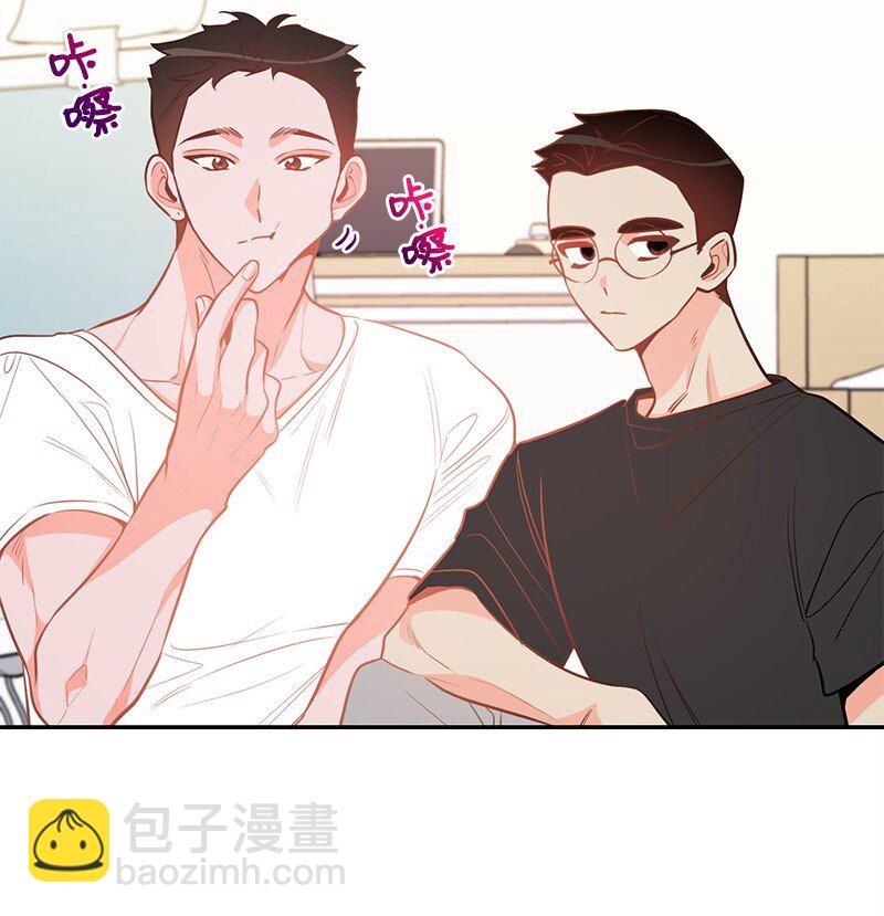 85 恋爱的法则(1/2)-第86话