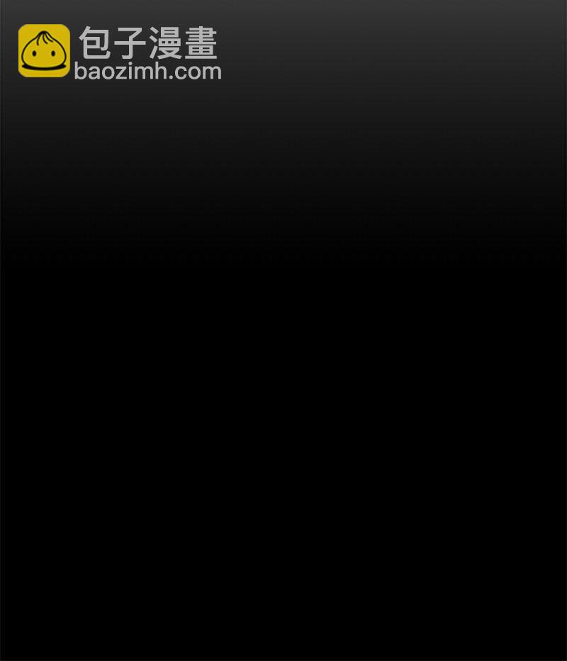 85 恋爱的法则(1/2)-第86话